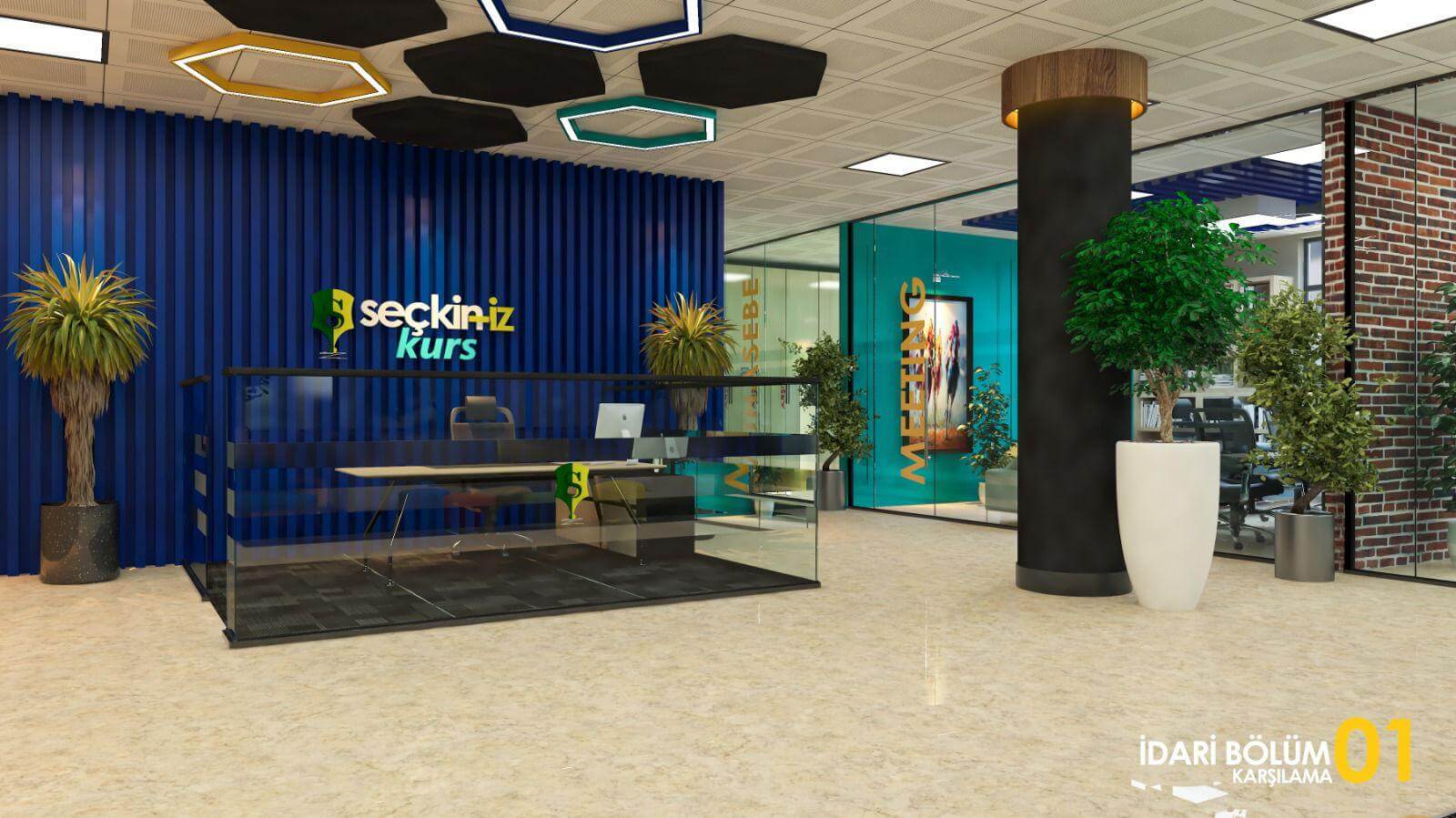 Modern Reception Area